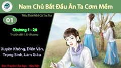 [HV] Nam Chủ Bắt Đầu Ăn Ta Cơm Mềm